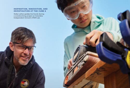 The Cube Captivates Learning at Columbia Independent School