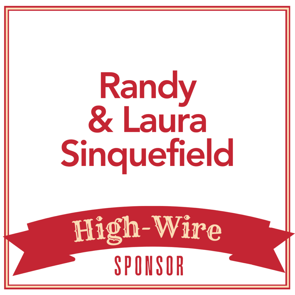 High Wire Sponsor (2)