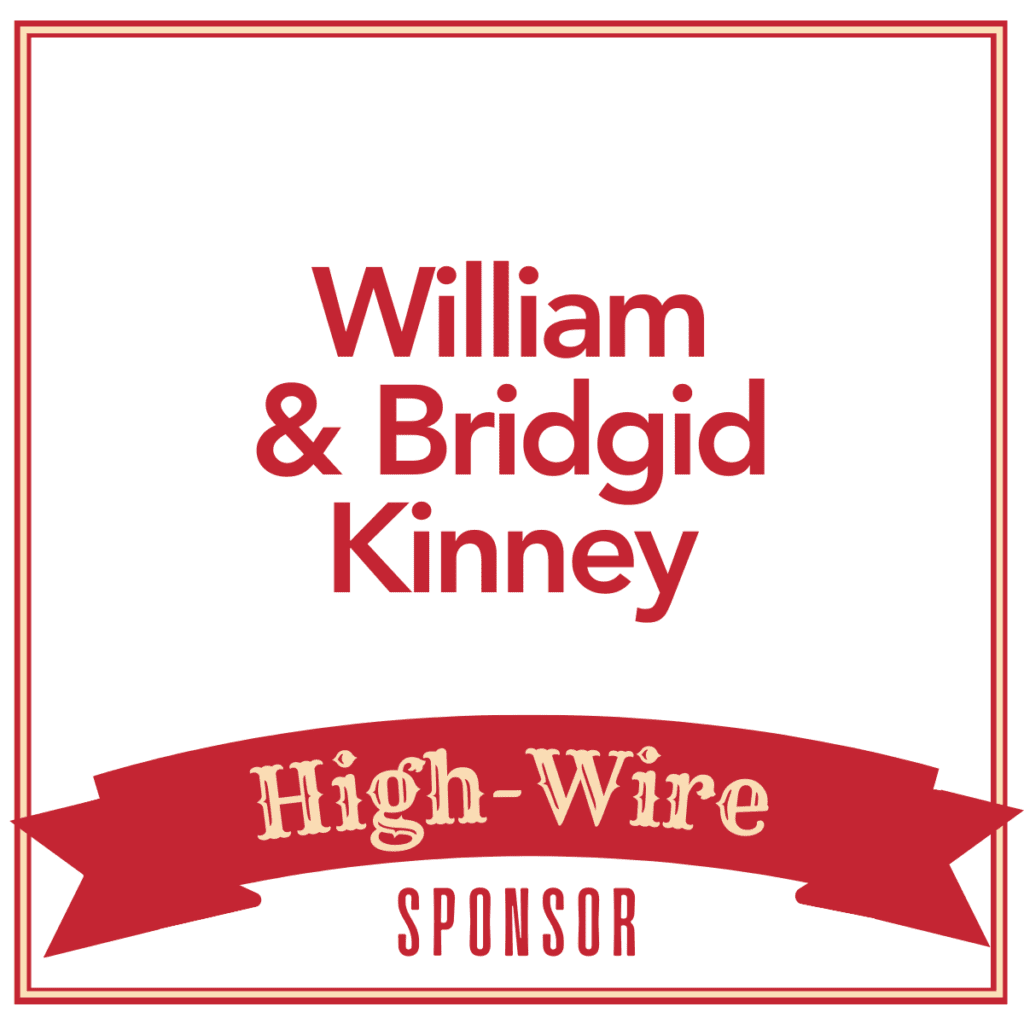 High Wire Sponsor (3)